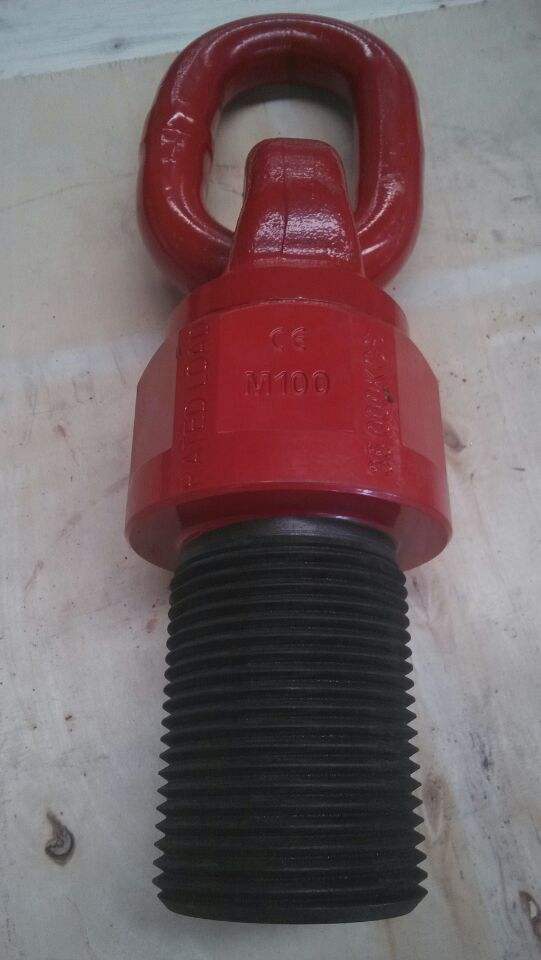 旋轉(zhuǎn)吊環(huán)